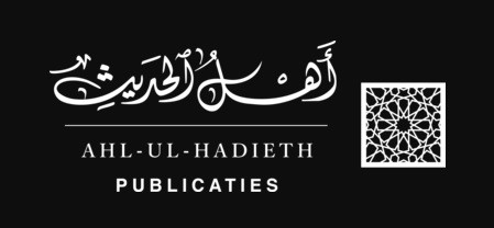 Ahl-ul-hadith publicaties